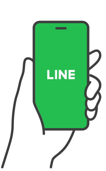 LINE Promotion